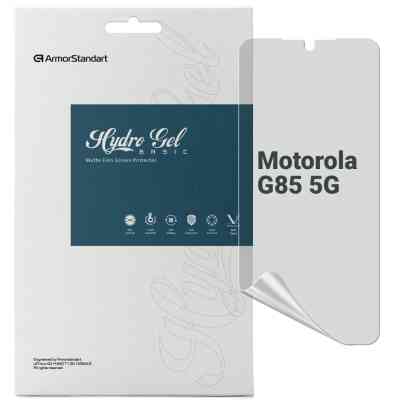 Пленка защитная Armorstandart Matte Motorola G85 5G (ARM77221) Винница