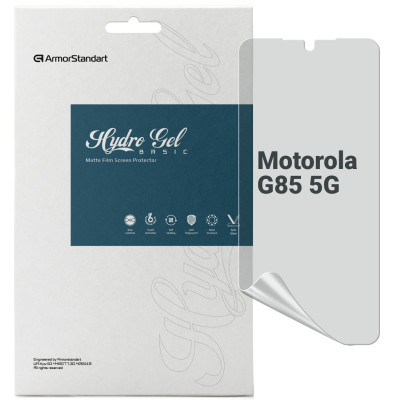 Плівка захисна Armorstandart Matte Motorola G85 5G (ARM77221) Вінниця - фото 1