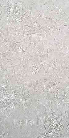 Обои виниловые на флизелине Caselio 0.53х10 Beton 2 под штукатурку под бетон светло зеленые матовые Киев