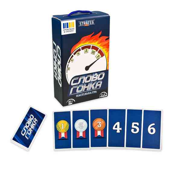 Настільна гра "Словогонка" 30824, 100 плиток із літерами Вінниця