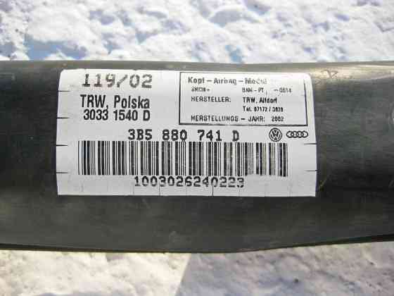 VAG  3B5880741D Ліва стельова подушка безпеки VW Passat B5 Одесса