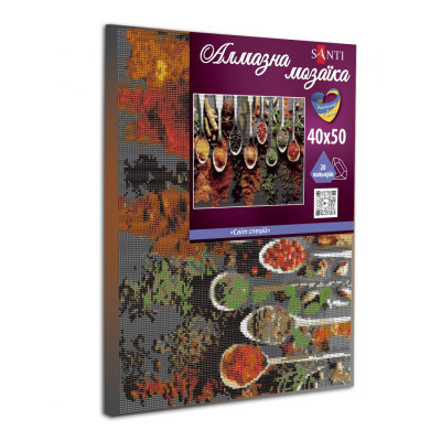 Картина по номерам Santi Світ спецій 40*50 см алмазна мозаїка (954715) Вінниця - фото 2