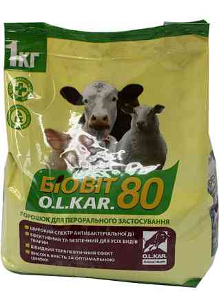 Біовіт-80 упаковка 1 кг (Біовіт 80) Вінниця