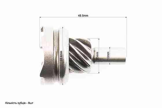 Храповик кікстартера 8 зуб (стандарт), від 5шт -10% Киев