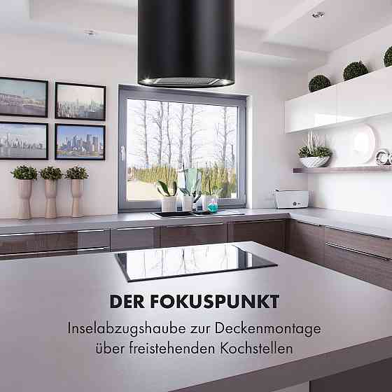 Островная вытяжка Beretta Ø35 см вытяжка/рециркуляция 650 м³/ч LED, включая фильтр с активированным углем, Ровно