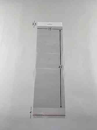 Пакеты полипропиленовые с еврослотом клапаном и липкой лентой 15*45+4\25мк +скотч(+еврослот3,5) (1000 шт) Харьков