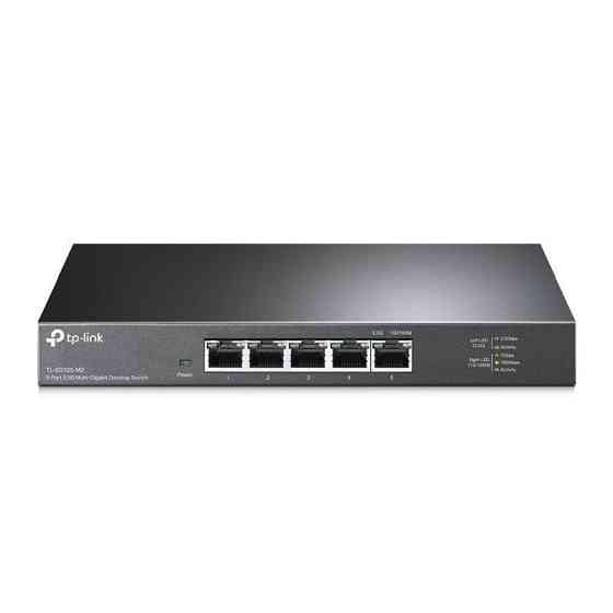Комутатор TP-Link TL-SG105-M2 Ні Харків
