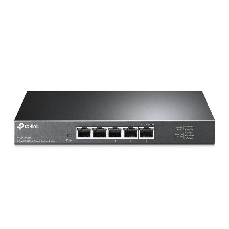 Комутатор TP-Link TL-SG105-M2 Ні Харків - фото 1
