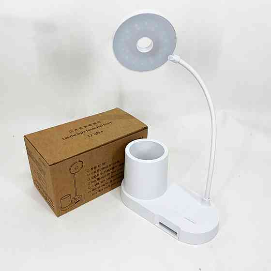 Настольная Светодиодная Лампа BL-T2 с Гибкой Стойкой и Органайзером RT-85 Львов