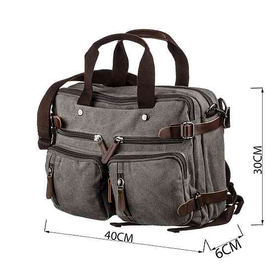 Сумка-трансофрмер текстильная Vintage 20145 Серая Киев