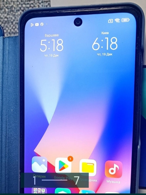 Смартфон Xiaomi Redmi 4/10/64. Київ - фото 7