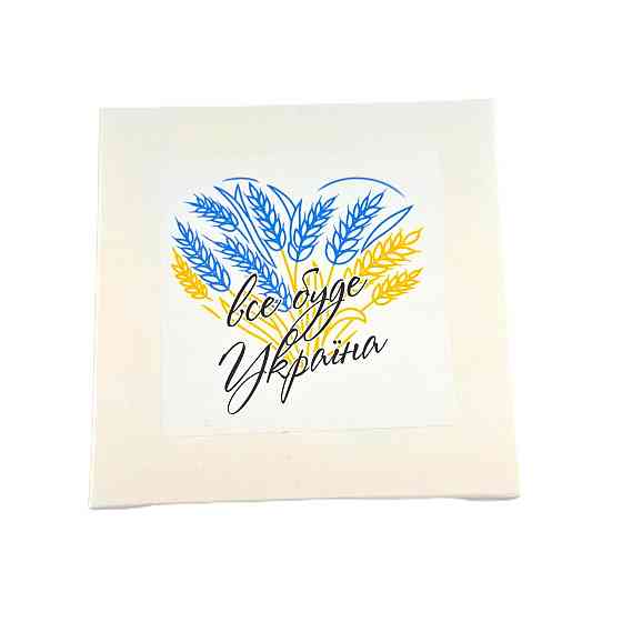 Подарунковий набір Царство Меду №65 Одеса