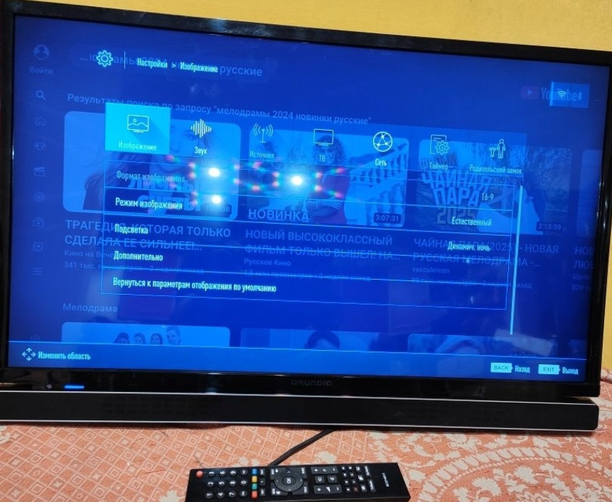 Отличный смарт Телевизор из Германии Grundig GFB6628 Киев - изображение 4