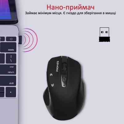 Мышка Promate Cursor Wireless Black (cursor.black) Винница