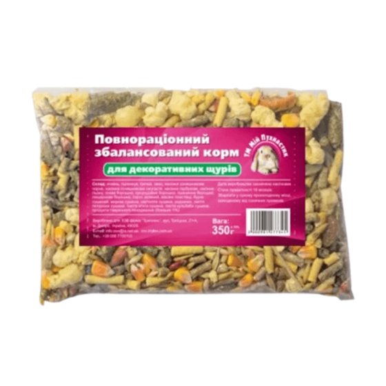 Повнораціонний корм Мій Пухнастик для щурів, 350г (77345) Київ