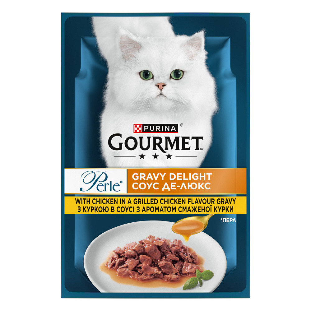 Влажный корм GOURMET Perle 