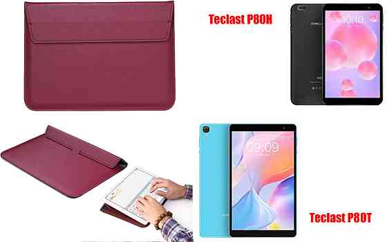 Чехол-конверт VitoCase для Teclast P80H, P80T, с функцией подставки для планшета Бордовый Киев