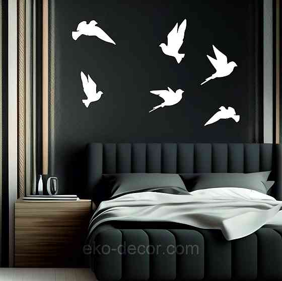 Декоративне настінне Панно «Пташка» Декор на стіну(ціна за 1шт) 20*14 см, Білий Київ