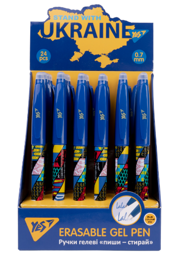 Ручка гелева пиши-стирай "Yes""Stand with Ukraine" 0,7 мм. синя, 420403, шт Київ - фото 1