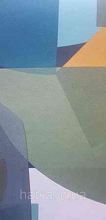 Шпалери вінілові на флізеліні Rasch Clasik 0,53х10 абстракція фігури зелені бірюзові жовті Київ