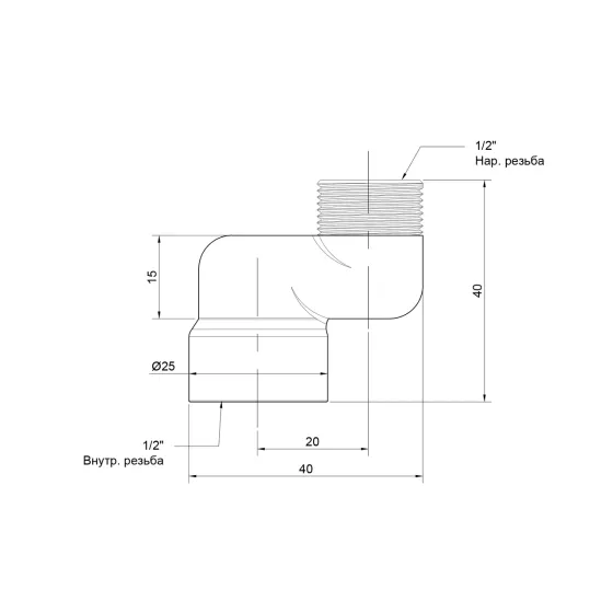 Ексцентрик радіаторний Icma 1/2"х2 см No720 Київ