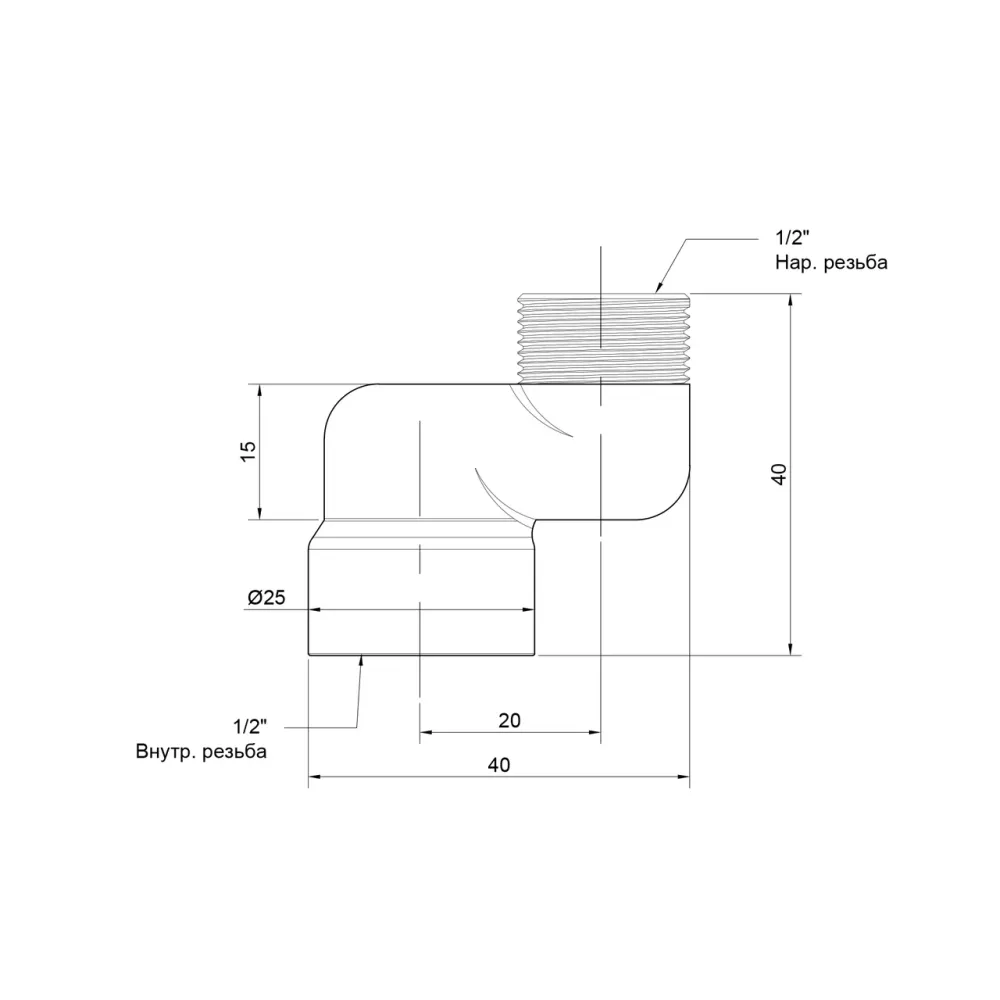 Ексцентрик радіаторний Icma 1/2"х2 см No720 Київ - фото 6