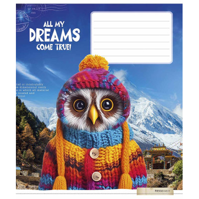 Зошит Школярик Best professions 12 аркушів клітинка (012-3424K) Вінниця - фото 5