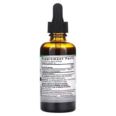 Травы Nature's Answer Скользкий вяз, 2000 мг, Slippery Elm Extract, 60 мл (NTA-00505) Винница - изображение 2