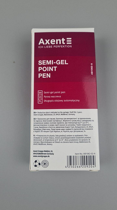 Ручка кулькова автоматична "AXENT Colibri 1062" СИНЯЯ (12 шт.) Харків - фото 3