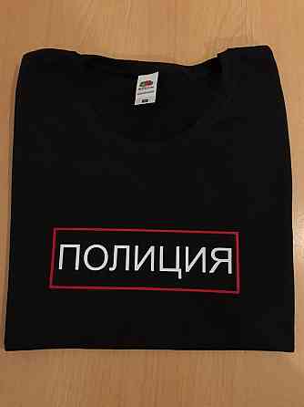 Чоловіча/Жіноча футболка з принтом!  ПОЛІЦІЯ Чернівці