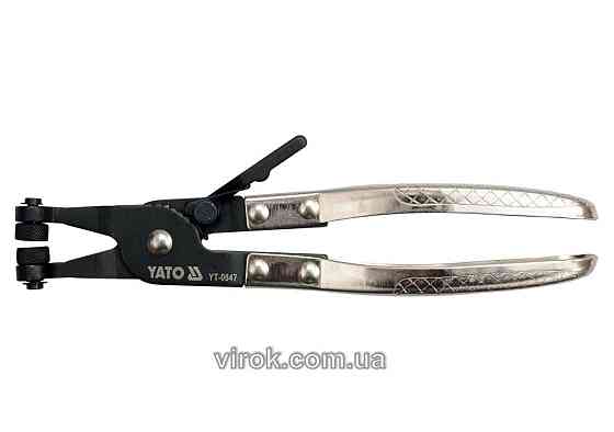 Щипці для шлангових хомутів YATO, l= 215 мм, губ. d= 4.5 мм [12/72] Одеса