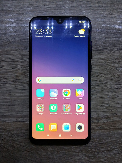 Б/У Смартфон Xiaomi Mi Play 4/64GB Blue, 5.84", 2 SIM, 4G LTE, робочий стан Дніпро - фото 1