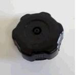 Крышка бака топливного квадроцикл 150 (064) Мукачево - изображение 1