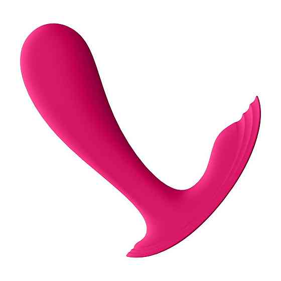 Смарт-вибратор в трусики Satisfyer Top Secret Pink вагинально-клиторальный, 2 мотора Sex Aura Киев