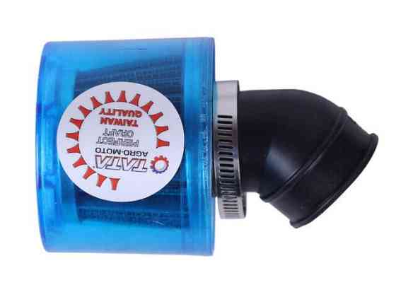 Фільтр нульовий Power Clear синій Ø35 мм 45° — АМ Мукачево