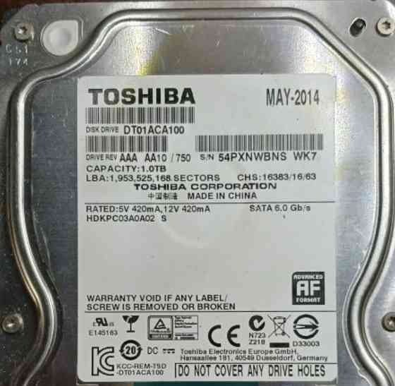 Жорсткий Диск для ПК 3.5" HDD 1TB. Харків