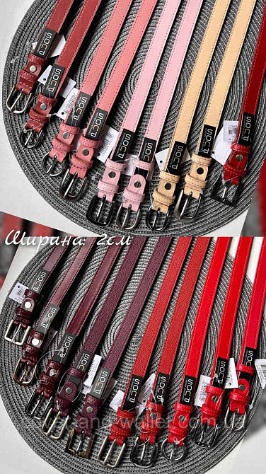 Стильный кожаный женский ремень черного цвета 25мм Puos Киев - изображение 4