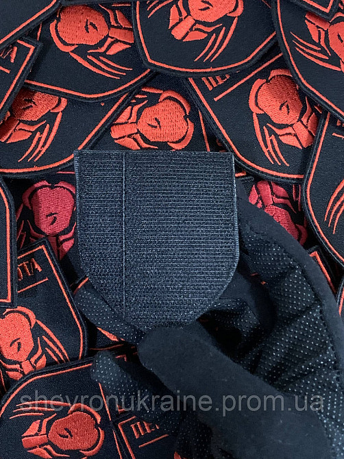 Шеврон Перша рота (Форма щит. На липучці) Розмір 8x7см Київ - фото 7