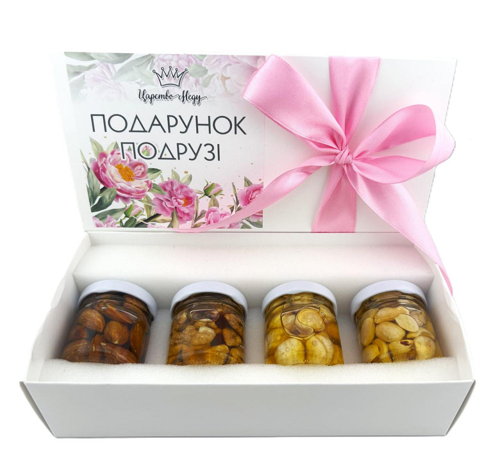 Подарунки для подруг №250 на День Народження, Новий Рік, 8 березня, Миколая, Різдво. Одеса - фото 6