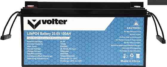 ДБЖ VOLTER 1500W + АКБ VOLTER LiFePo4 24v 100Ah. Харьков