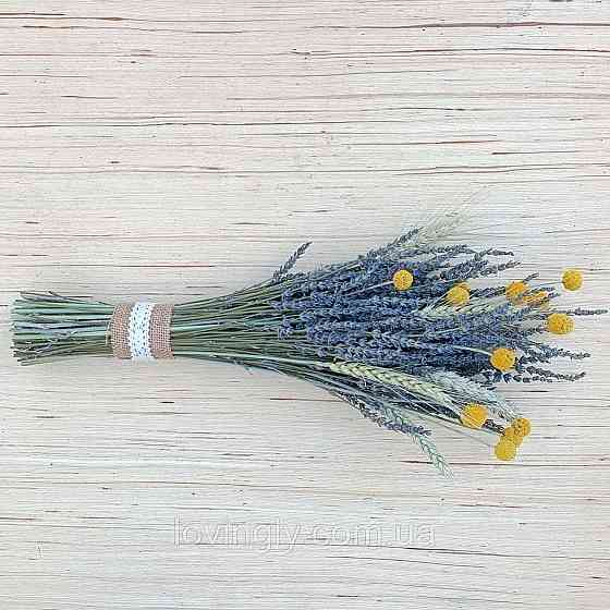 Букет из лаванды и пшеницы h 50см Ирпень