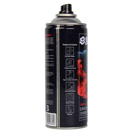 Эмаль аэрозольная акриловая 400мл RAL 9010 белый мат SIGMA (2736621) Киев