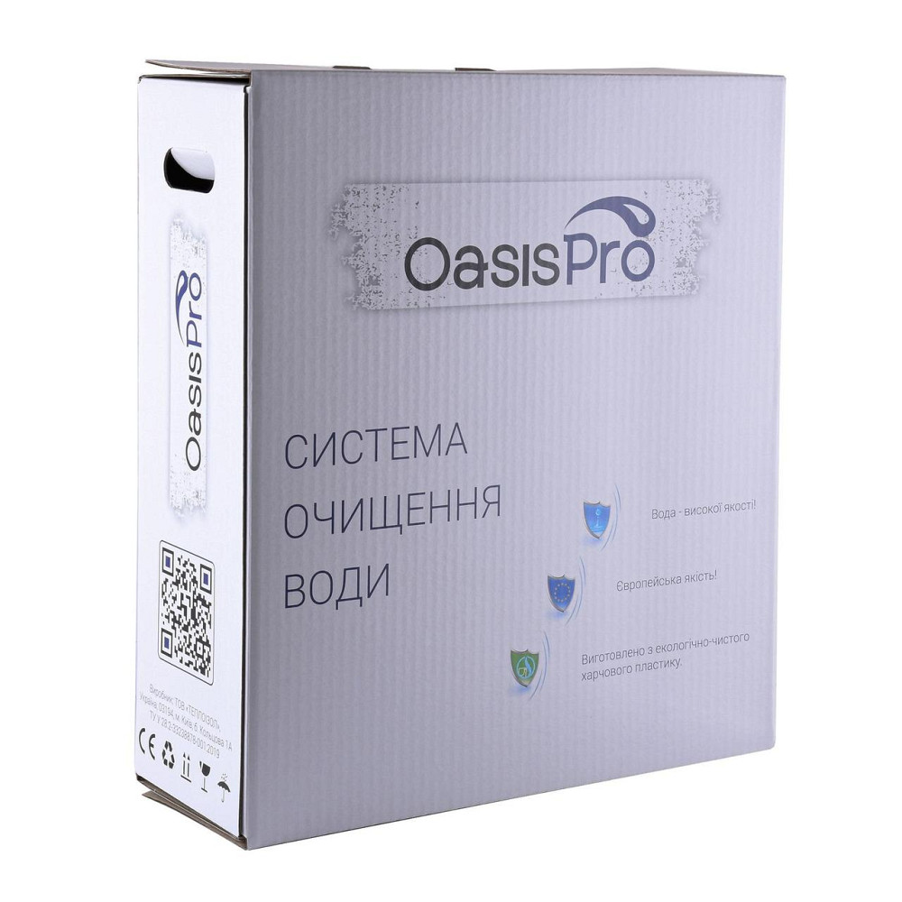 Система 4-х ступеневого очищення OasisPro з пом'якшенням BSL404 (000022848) Київ - фото 4