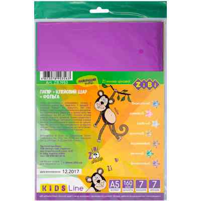 Кольоровий папір ZiBi А5, Металик самоклеючий, 7 листів/7 кольорів (ZB.1953) Вінниця