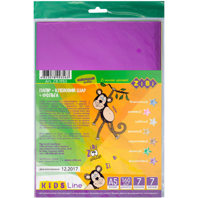 Кольоровий папір ZiBi А5, Металик самоклеючий, 7 листів/7 кольорів (ZB.1953) Вінниця - фото 1