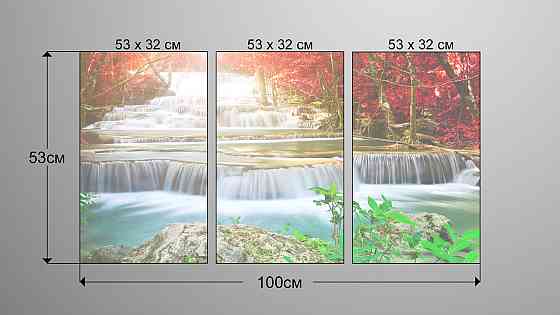 Модульная картина Природа Водоспад Аrt-191_3А Киев
