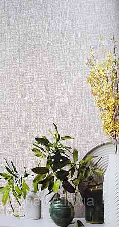 Шпалери вінілові на флізеліні AdaWall Roka 1.06х10 точки смужки абстракція золотисті на молочному 23109-4 Київ