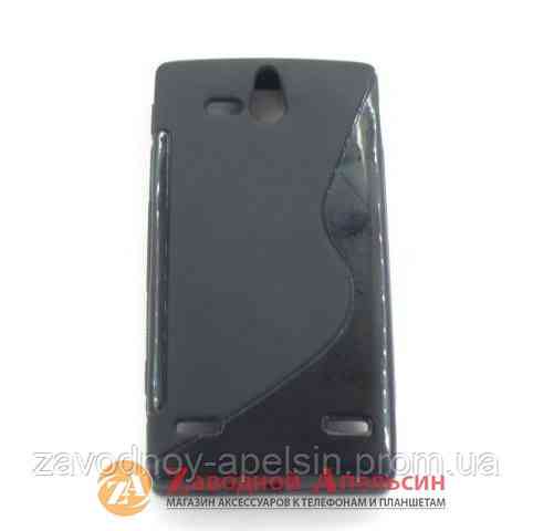 Sony Xperia U ST25i чохол Cover Одеса