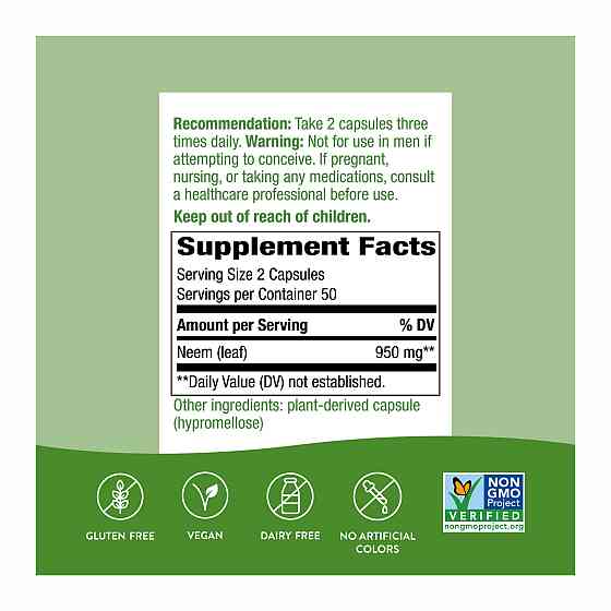 Neem Leaf - 100 vcaps Луцьк