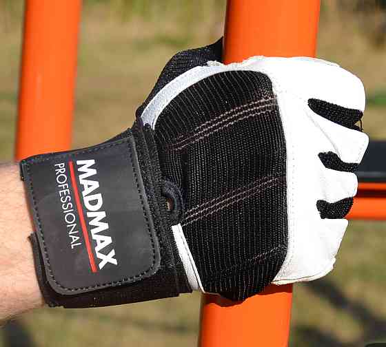 Рукавички для фітнесу MadMax MFG-269 Professional White XXL Київ